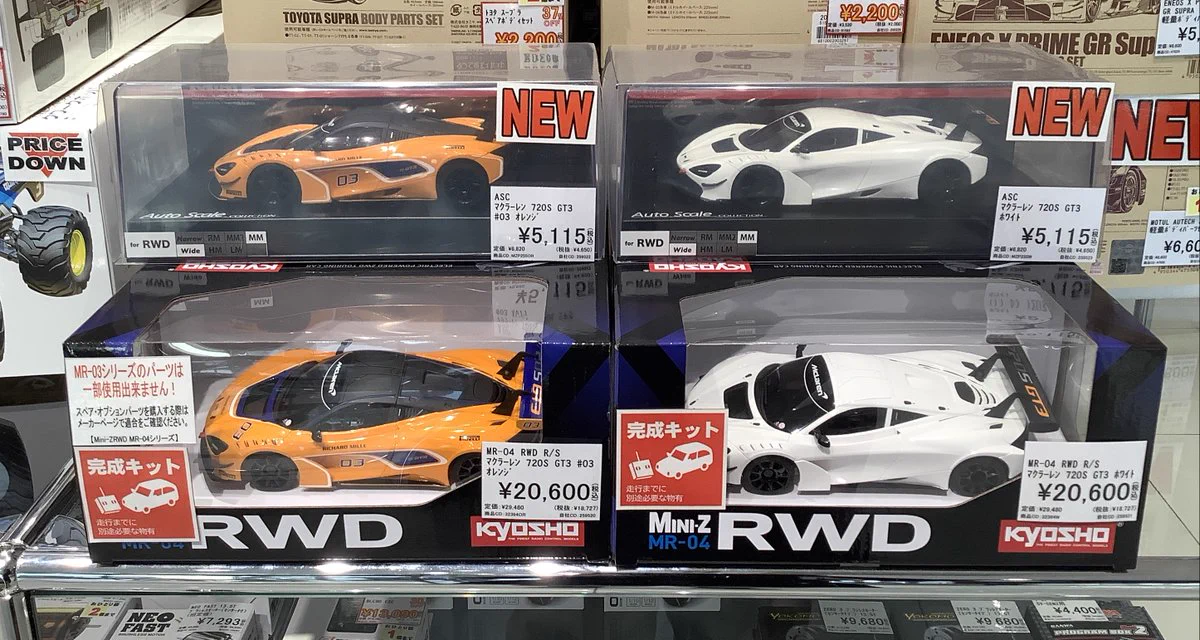 洛西モデル 名古屋店 on X: 