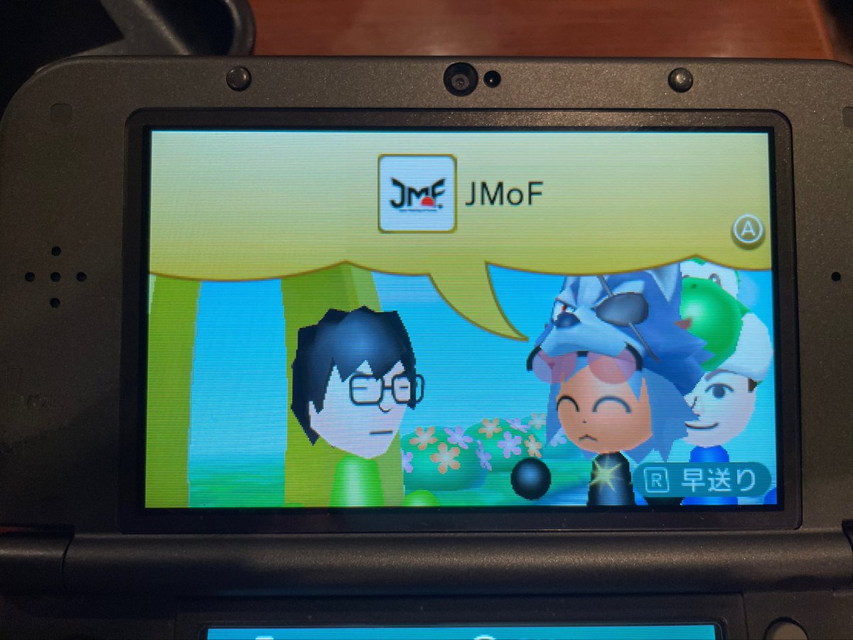 _VRtoro_'s tweet photo. ナニコレ https://t.co/HebLUZPqHh