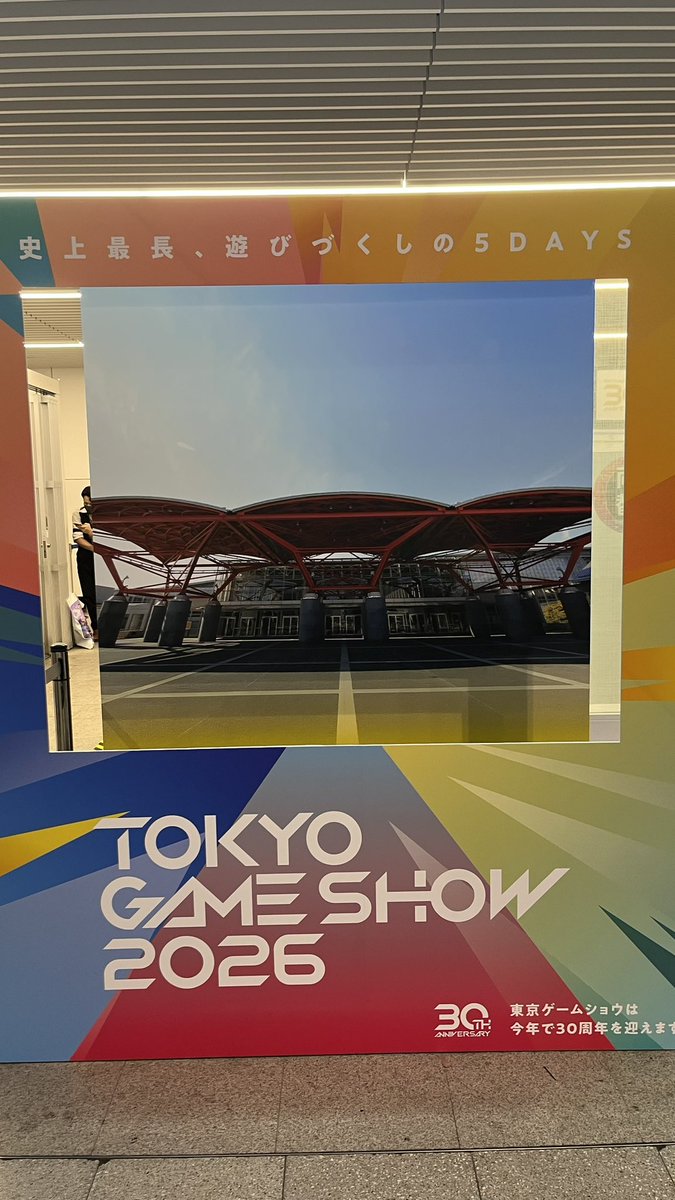 tanin1971's tweet photo. #TGS30th https://t.co/7ec8D22Pck