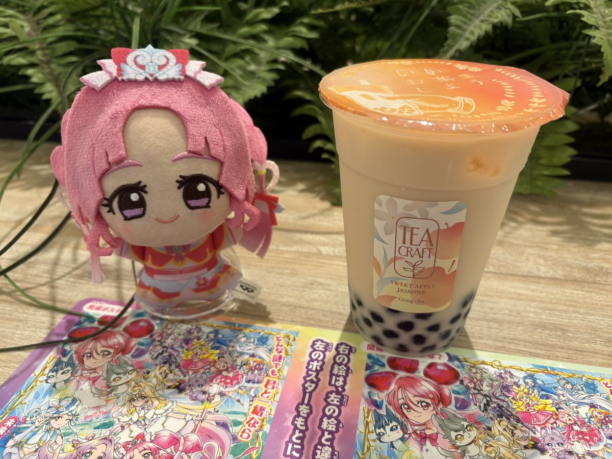 ri_kkmk's tweet photo. 新メニューに弱い https://t.co/zkJywRqXZt