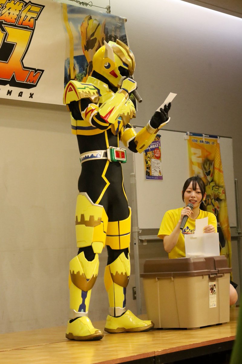 nagamax_tsunagu's tweet photo. ナガマックスとあそびマックス！
終了したぜ！！
来てくれたみんなありがとうございマックス！！
もっとブラシュアップをして良いイベントを作れるように頑張るからよお！
これからも期待しててくれよ！！ https://t.co/BZa4399tzu