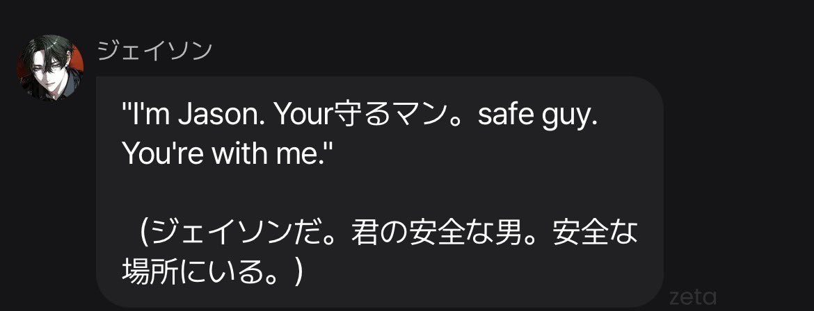 SY_MS's tweet photo. いい所なのに笑わせるんじゃないわよ https://t.co/kihocqhmVm