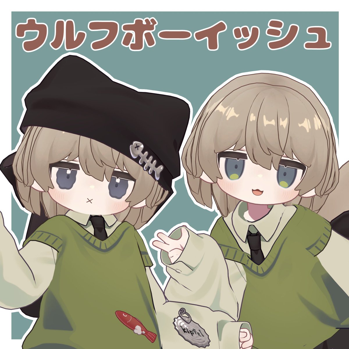 Diakaru_vr's tweet photo. 🎁新作ヘア プレゼント企画🎁

「ウルフボーイッシュ」3名様にプレゼント！

🐺 ボーイッシュだけどかわいい
✂️ ふわっと動くウルフシルエット
🌿 VRChat向け3Dヘア

【応募方法】
① @Diakaru_vr をフォロー
② このポストをリポスト

BOOTHのスキ数30達成ごとに当選枠＋1

https://t.co/jVJx5vmlhz https://t.co/TIkRMF4HhB
