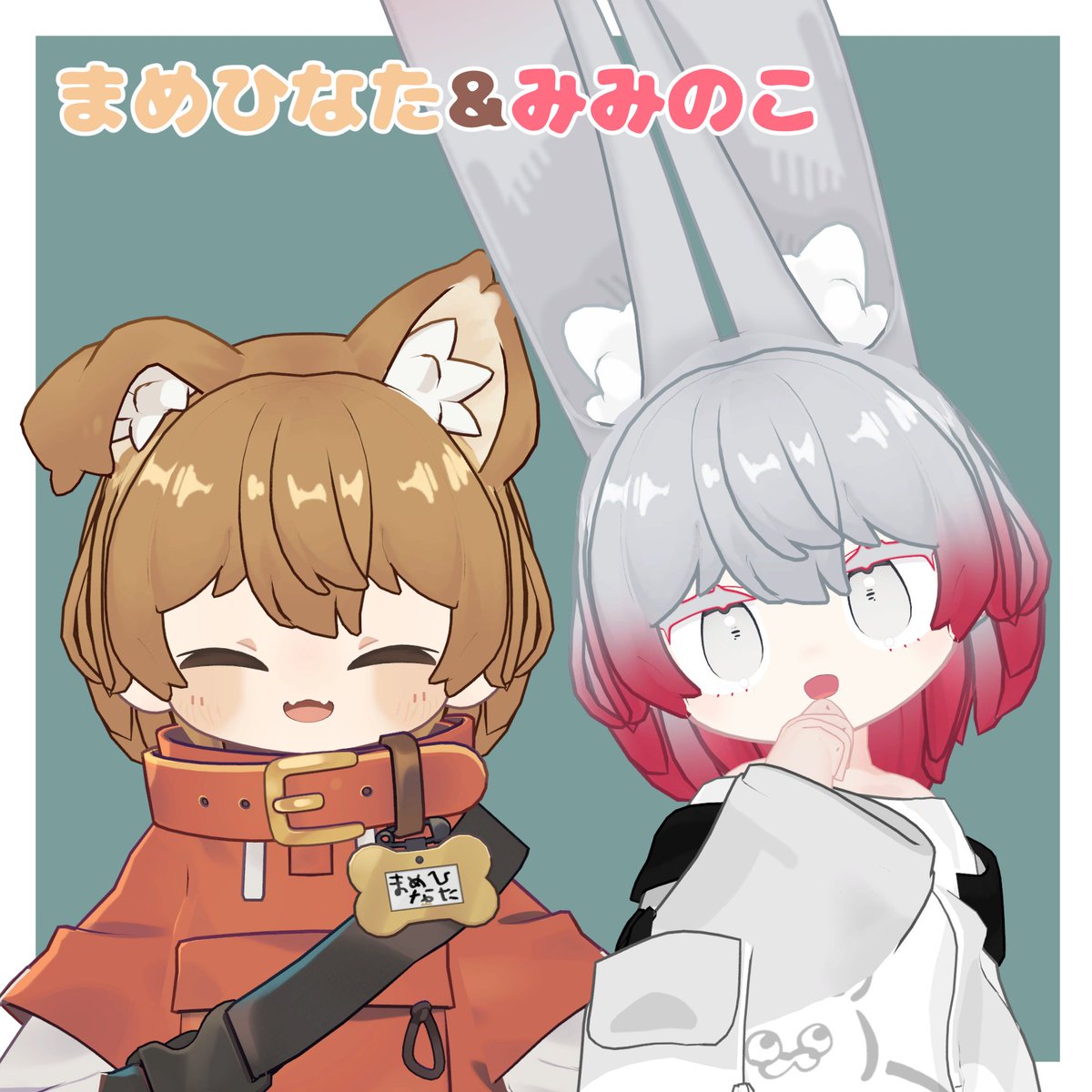 Diakaru_vr's tweet photo. 🎁新作ヘア プレゼント企画🎁

「ウルフボーイッシュ」3名様にプレゼント！

🐺 ボーイッシュだけどかわいい
✂️ ふわっと動くウルフシルエット
🌿 VRChat向け3Dヘア

【応募方法】
① @Diakaru_vr をフォロー
② このポストをリポスト

BOOTHのスキ数30達成ごとに当選枠＋1

https://t.co/jVJx5vmlhz https://t.co/TIkRMF4HhB