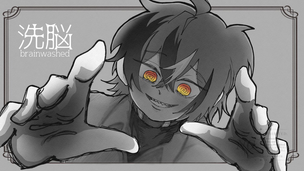 S3Uwp's tweet photo. #Dropsights  ⛓️🌀🤍 ※曲パロ

『 好きにな〜る 愛したくなる 』 https://t.co/czSWrME6U2