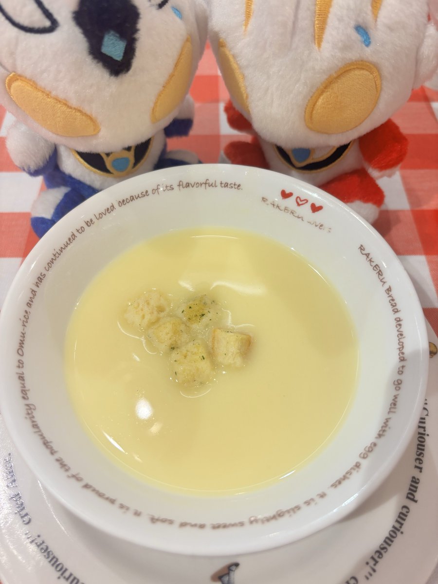em_ulkatsu's tweet photo. 人間の食うものをなんだなんだと興味津々に見るふわふわガイアアグル
#M78ふわふわが集まるタグ 
#ふわふわといっしょ https://t.co/lXxU4o7Y72