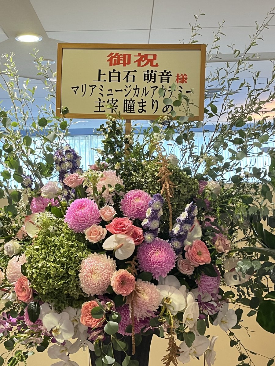 babayan2001's tweet photo. 皆さんあげてると思うけど
お約束で(^^) https://t.co/Biddq7SLgI