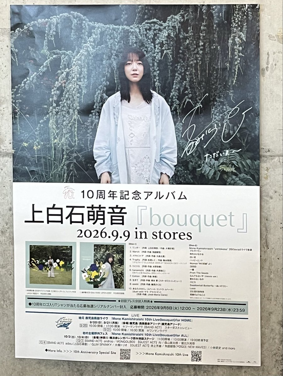 babayan2001's tweet photo. 皆さんあげてると思うけど
お約束で(^^) https://t.co/Biddq7SLgI