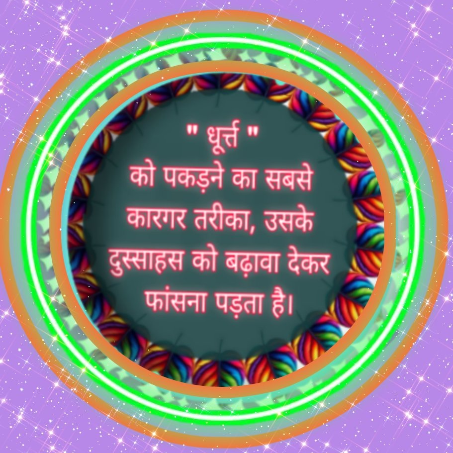NPPathak2's tweet photo. https://t.co/nOZT118ZSL