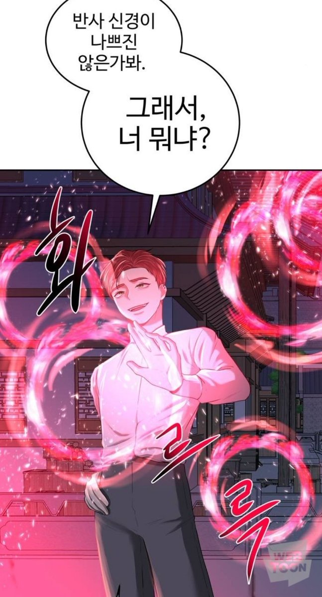 chris2inbluedo's tweet photo. 이거 대사 언제 바꿨냐 ㅋㅋㅋ 그래 우리 최강법사 크님 에임이 안 좋을리가~~ https://t.co/DGs7wUrri5