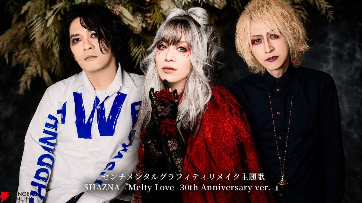 dengekionline's tweet photo. 『センチメンタルグラフティリメイク』最新情報が公開！
https://t.co/MuNerDKCMy
・ヒロイン6名のオーディション合格者決定！🌸
・主題歌はSHAZNA『Melty Love』30周年版！🎵
・『ファーストウィンドウ』2027年1月発売！📖
今後の続報も要チェック！✨ https://t.co/b5V1MtSNkn