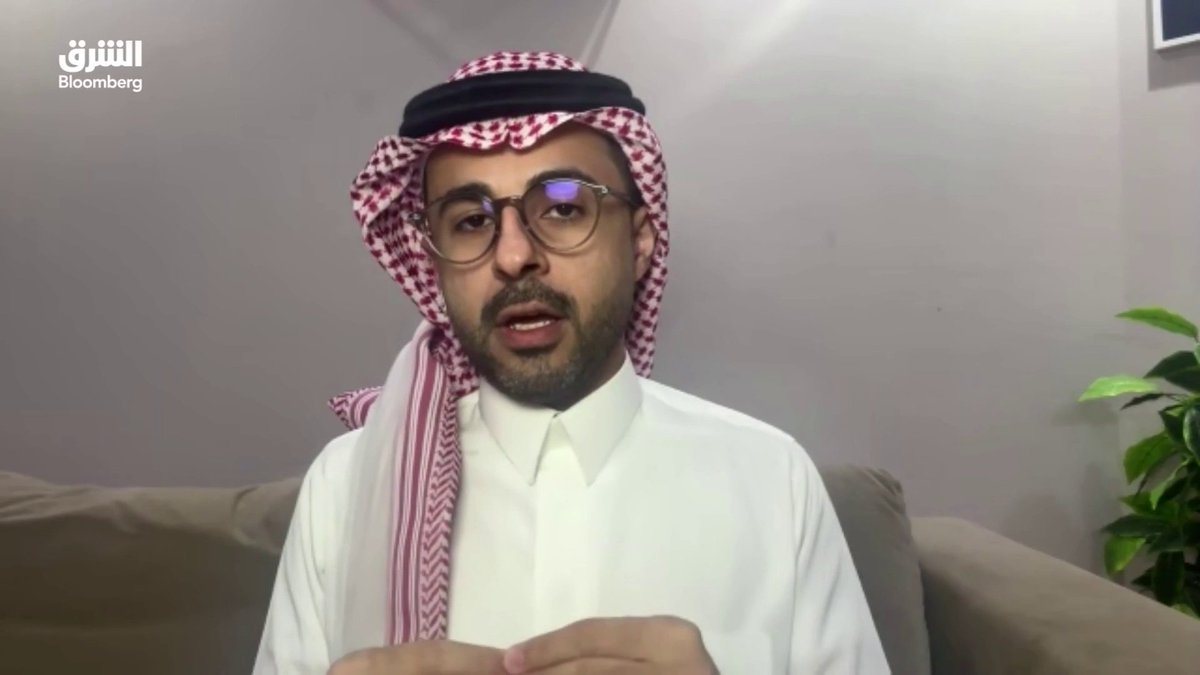 ارتفاع أسعار الفائدة قد يعيد تقييم السوق السعودية. عقد "المعمر" مع "هيوماين" يدخل الشركة في مرحلة جديدة من التوسع نظراً لضخامة قيمة العقد، ولكن هوامش الربحية والتمويل يحسمان الأثر الحقيقي للعقد. عقد "أنابيب الشرق" مع أرامكو السعودية يعادل 29% من الإيرادات ويعزز أداء الشركة خلال 6 أشهر. إدراج "القصيم للخدمات الطبية" يعيد تقييم أصول "الدوائية". بحسب المحلل المالي الأول في صحيفة الاقتصادية، ماجد الخالدي. mmsh9. aleqtisadiah. تابعوا الشرق بلومبرغ للمزيد 