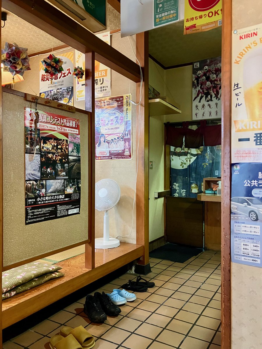 yaruzoh's tweet photo. 創業六十有余年の福よせ食堂さんが、9月29日で閉店へ。 いつもならラーメンセットですけど、今日は“この味を心に刻むように”かつ丼"で。
店内は思い出の味を求める人でいっぱいでした。
本町通りの移り変わりを静かに見守ってきたお店。
長い間、本当にありがとうございました。 https://t.co/H8IDNPsxYu