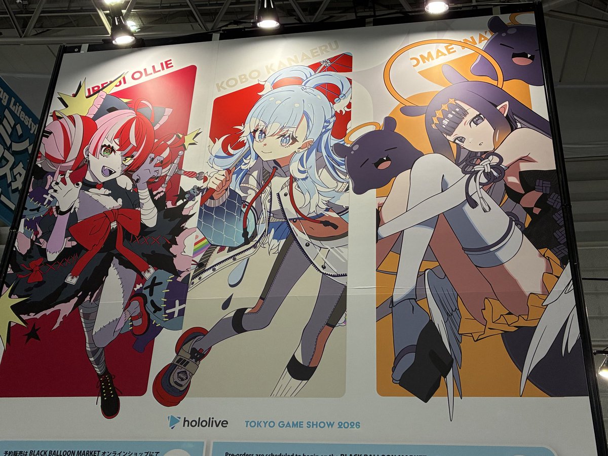 CJarashi's tweet photo. TGS楽しかったぜ〜 https://t.co/h1bFMrtwew