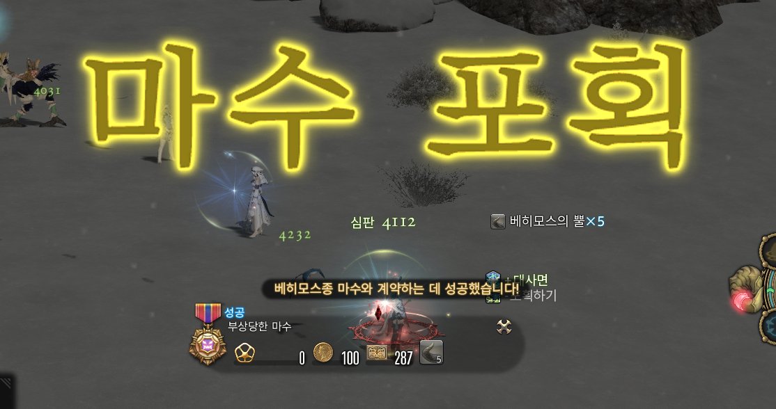 1L_1357's tweet photo. 오예 https://t.co/lQLbkGgcC4