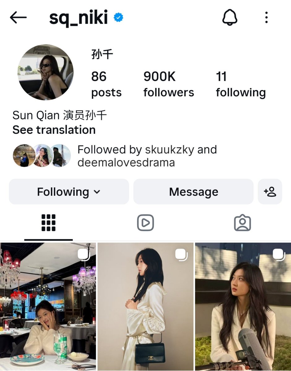 sunqianfirst's tweet photo. So close to 1M… let’s get our girl there 🥹🫶🏻

~ #SunQian https://t.co/V6o8qHkZGr
