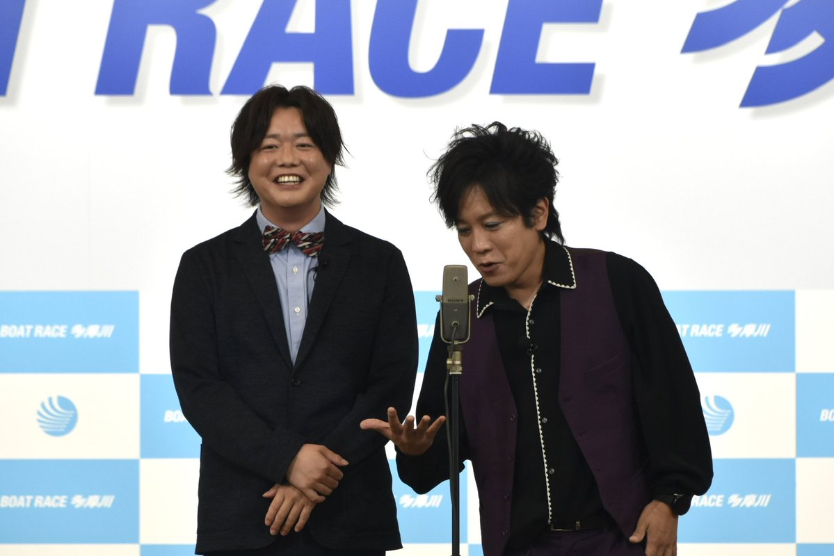 tamagaw70816228's tweet photo. GIウェイキーカップ開設72周年記念❤️‍🔥
ぺこぱお笑いライブの様子をお届け😆 https://t.co/t9C7aRWMoa