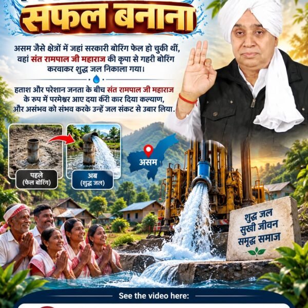 Ramkumarjamalp1's tweet photo. #परमेश्वर_आए_दया_करी https://t.co/WWrlDZ89WC