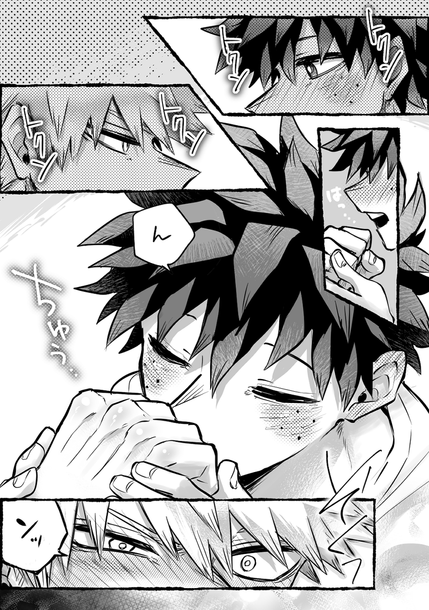 poi_oekakisuki's tweet photo. ⑤ https://t.co/2Cm0lEjmKy