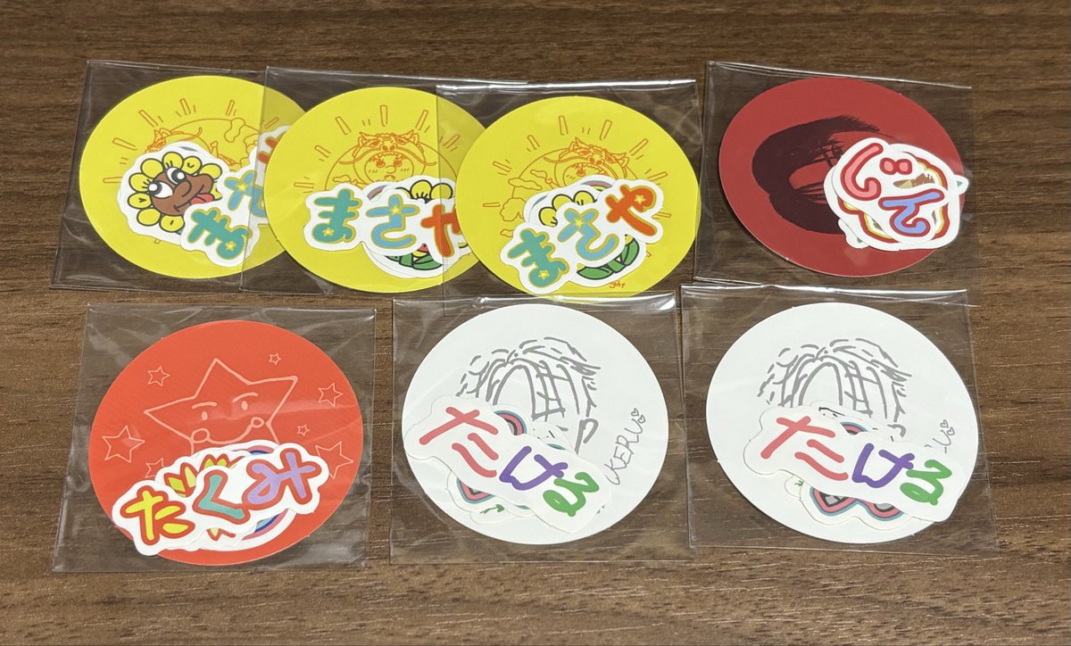 PUKAkurage12's tweet photo. INI CITY OF LIGHTS カプセルトイ ガチャ
交換

【譲】
ラババン 木村、西、髙塚、佐野
キーキャップアクスタ 西、松田
ペンラチャーム 池崎
キーキャップ 松田

【求】
木村 キャップアクスタ、顔アクキー
許 キャップアクスタ
田島 キャップアクスタ
藤牧 ラババン

その他の木村髙塚なんでも可

当方n:1可能

別のポストと異種交換⭕️
郵送希望📮

お気軽にお声掛けください！
#ini交換