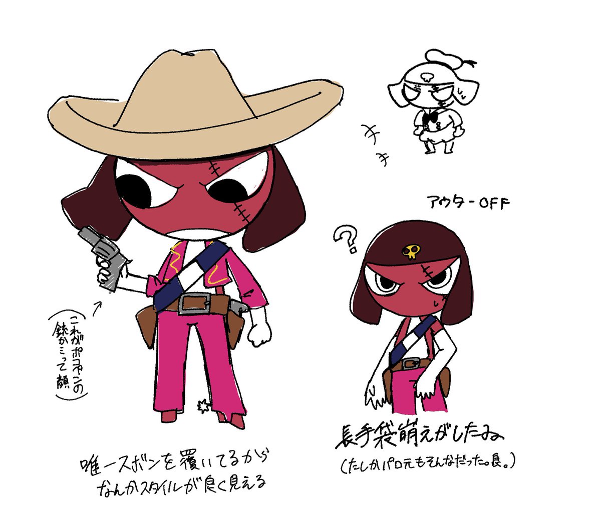 MaryFuku72's tweet photo. 前に描いたパン🐓ート・ロメロ・ミゲル・フニペロ・フランシスコ・クインテロ・ゴンザレス(ﾌﾙﾈｰﾑ)さん伍長のメモ……と､オマケの兄 https://t.co/tUvr689N74
