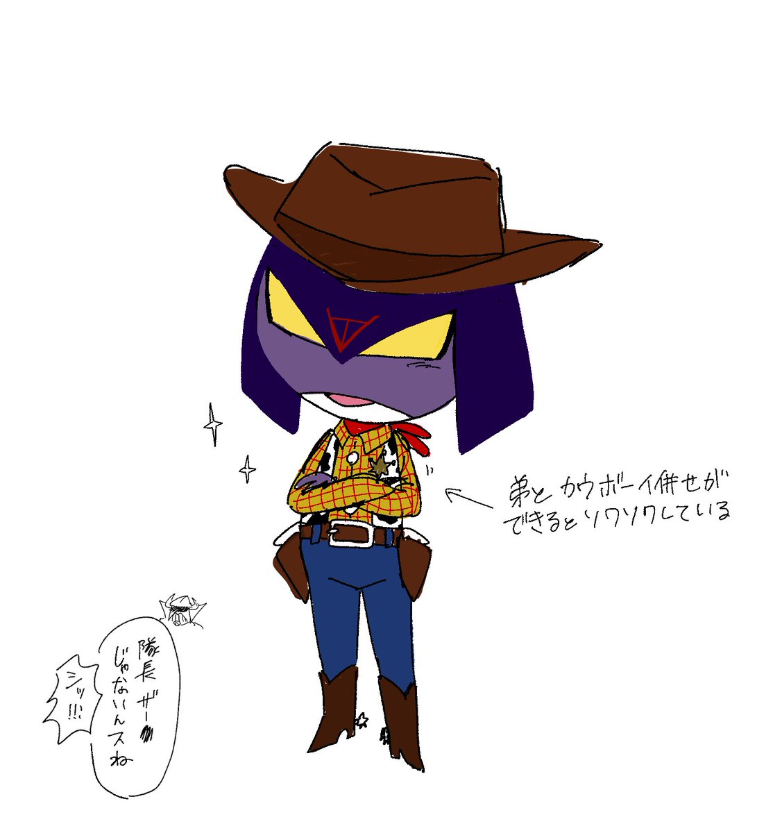 MaryFuku72's tweet photo. 前に描いたパン🐓ート・ロメロ・ミゲル・フニペロ・フランシスコ・クインテロ・ゴンザレス(ﾌﾙﾈｰﾑ)さん伍長のメモ……と､オマケの兄 https://t.co/tUvr689N74
