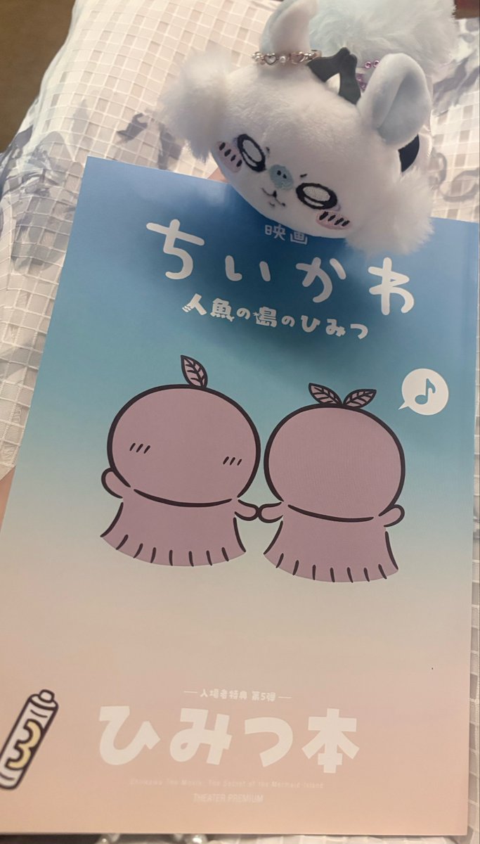 alis_marvel's tweet photo. ン〜？ひみつ本だぁ？
そんなことより、その甘くてかぁるい食感のパクパク食べられるキャラメルポップコーンをよこせッ‼︎ https://t.co/LzKAkmMIEo