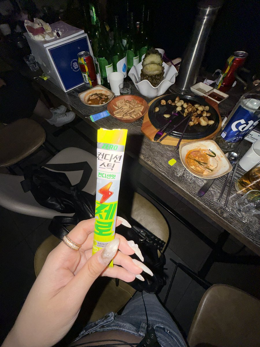 aeouvoe's tweet photo. 간썩은지오래됏는데4일내내alcohol이라는거너무제정신아닌듯 https://t.co/YYhXCpslVt