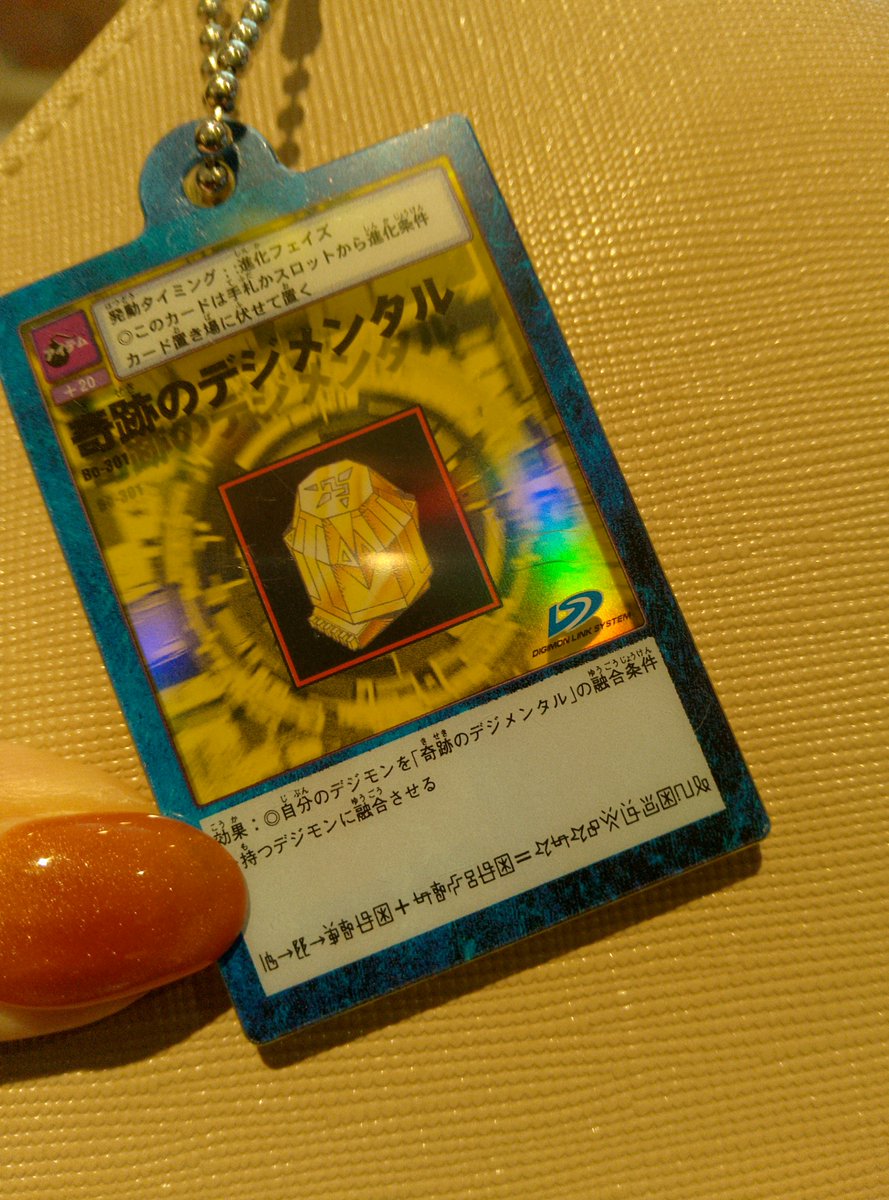 monino1217's tweet photo. https://t.co/xzDyE94nDo