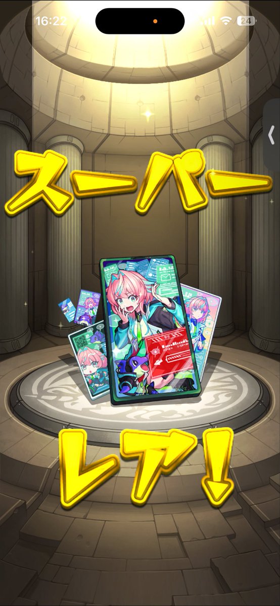 APEX_doggg's tweet photo. 久しぶりにモンスト開いたらスマホみたいなキャラ実装されてた https://t.co/zQ0NYIsN2b
