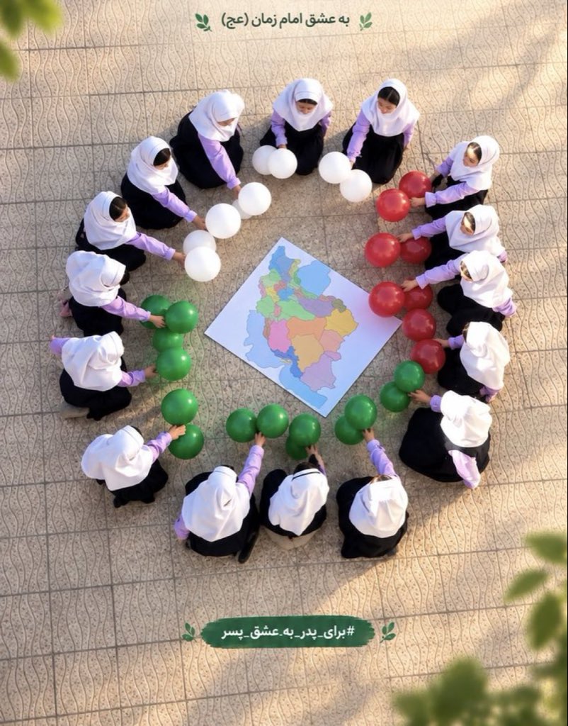 __Malake__'s tweet photo. مهر نزدیکه… شاید تو همین همسایگی ما، یه دانش‌آموز با چشم‌های پر از امید منتظر یه کمک کوچیک باشه.
یه کیف، چند تا دفتر، یا حتی یه لبخند ساده… https://t.co/lpcbUvFbfX