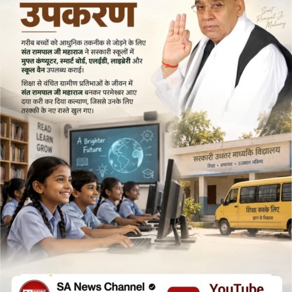 Ramkumarjamalp1's tweet photo. #परमेश्वर_आए_दया_करी https://t.co/NmXqRymhfp