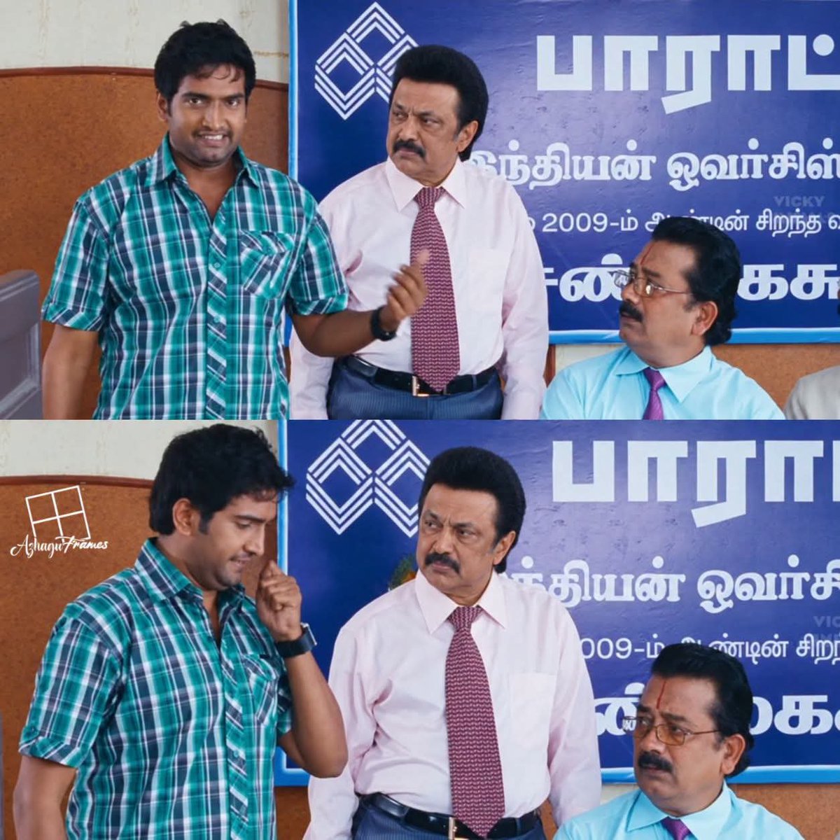 VijayismX's tweet photo. சார் சொன்னாரு கொளத்தூர்ல எனக்கு ஓட்டு போடாத மக்களுக்கு ரொம்ப நன்றினு.

அப்றம் என்ன மயித்துக்கு Re-counting கேட்டு courtல கேஸ் போட்டீங்க? https://t.co/37UT8dHTgI