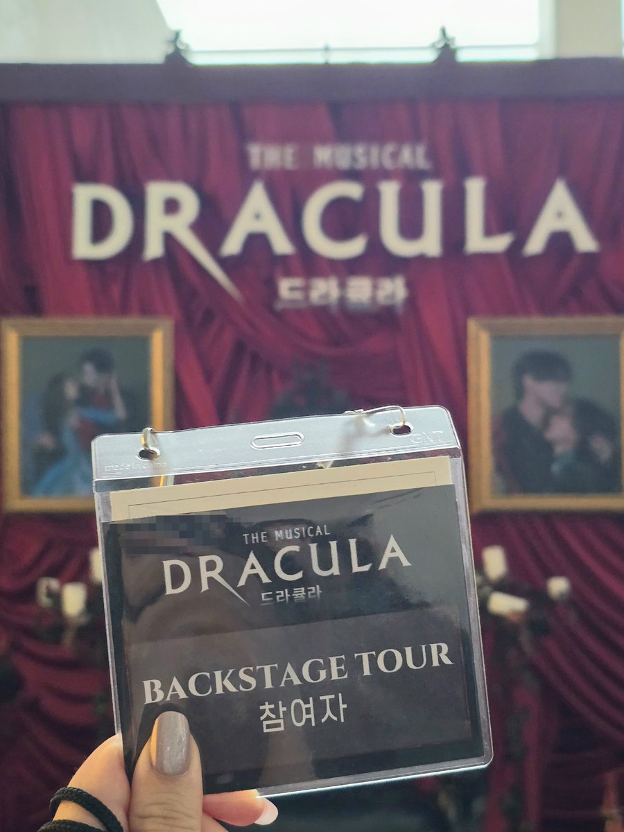 Kkang_kkim's tweet photo. 260917 드라큘라 백스테이지투어 후기 https://t.co/zIPpsMbdLq