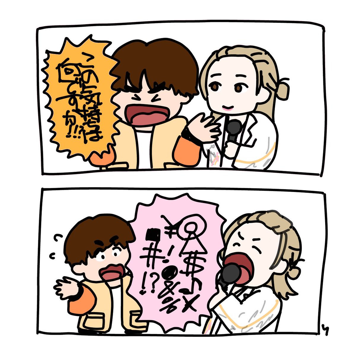 YYWORLD278028's tweet photo. この気持ちは、何ですか？
それはね https://t.co/wNe8mI2NXf