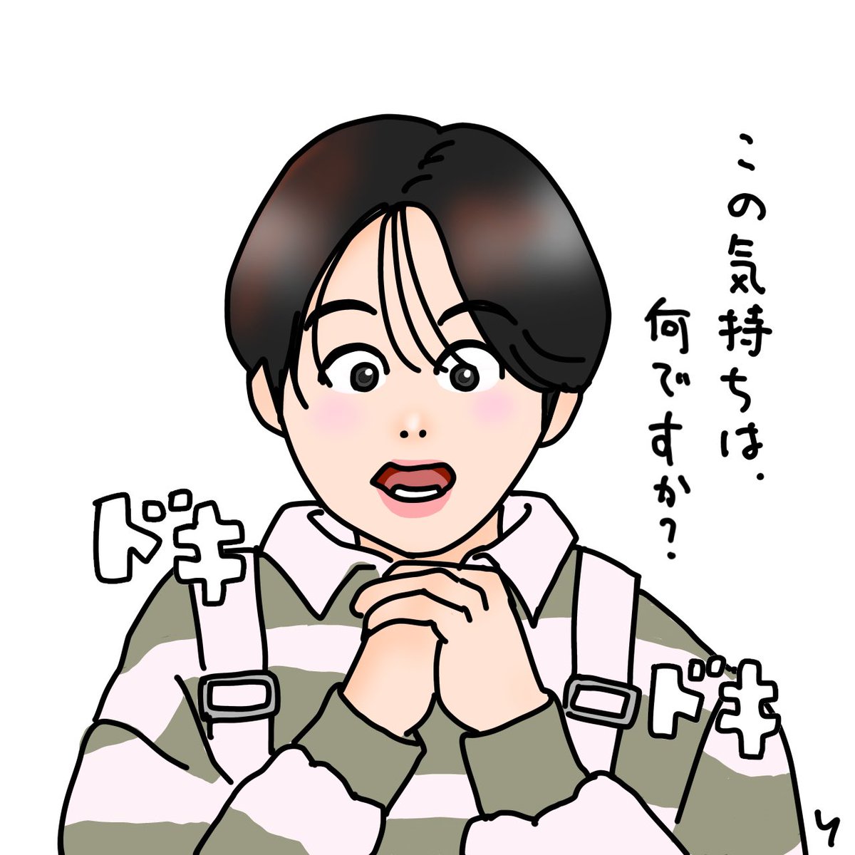 YYWORLD278028's tweet photo. この気持ちは、何ですか？
それはね https://t.co/wNe8mI2NXf