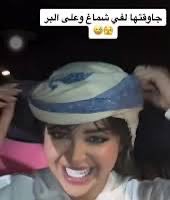 Martinez61_'s tweet photo. @User19551024 ديو https://t.co/5UpPK6wzCA