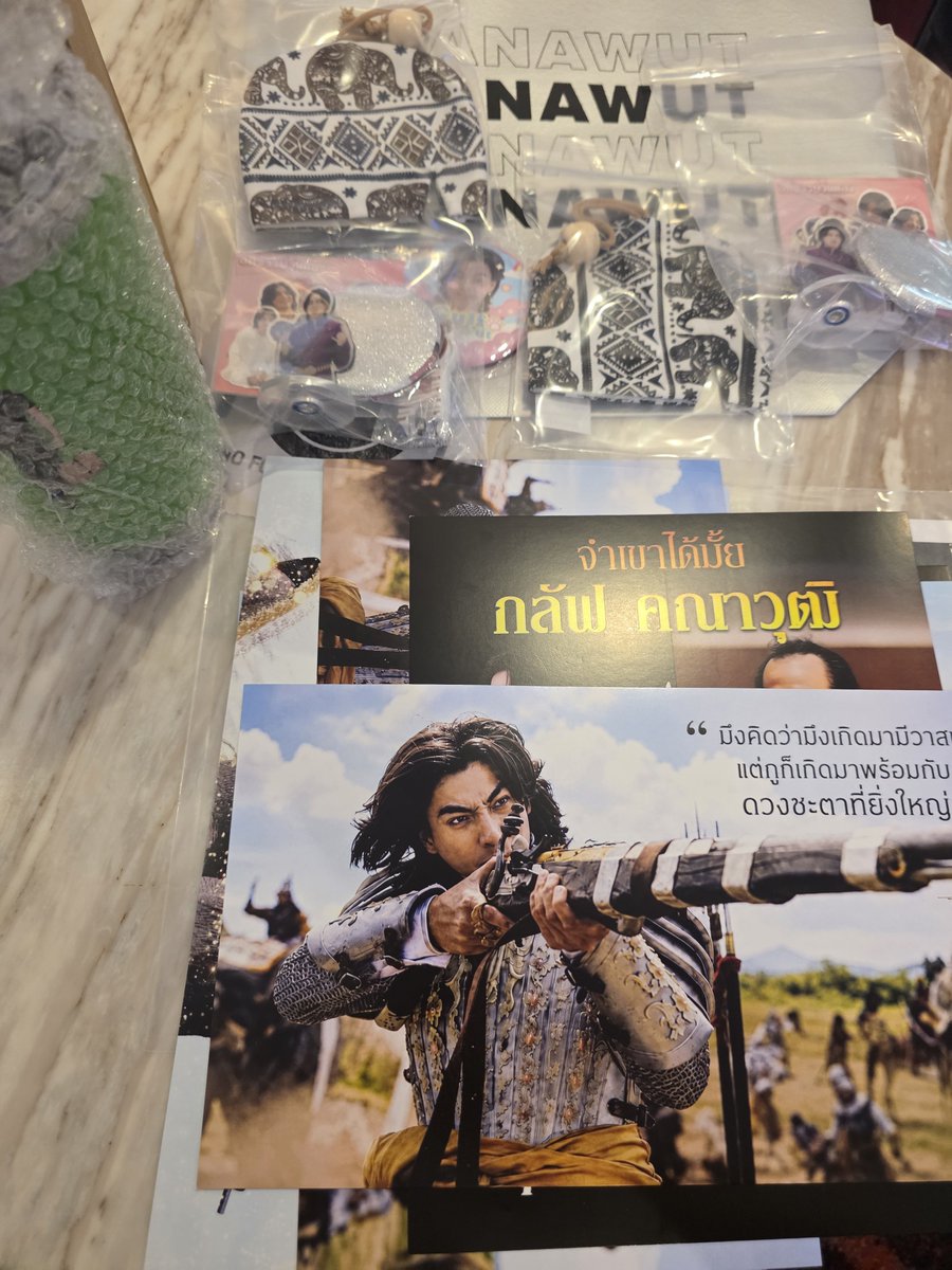 bonoh1402's tweet photo. มาครั้งแรกประทับใจมากด้อมนี้อบอุ่นมากขอบคุณgive away ทุกชิ้น (จับได้แก้วน้ำด้วย) 💖
#อัศจรรย์วันทอง  #gulfkanawut https://t.co/goC2FqFIU4
