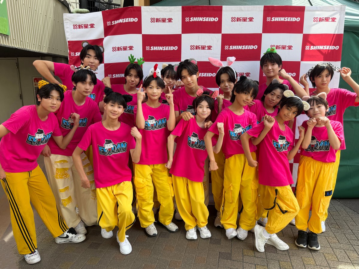 nagoya_ebidan's tweet photo. ◇━━━━━━━━━━━━◇
2026.9.20(日)
『新星堂presents Cheer Up! Boys in Nagoya＠アスナル金山 〜Summer Afterglow -DAY1-〜』 O.A.
◇━━━━━━━━━━━━◇

ありがとうございました🍉
来週27日(日)は遂にえびなごワンマンライブ💫

#EBiDAN   #EBiDANNEXT 
#EBiDANNAGOYA #えびなご https://t.co/qlephiK3N4