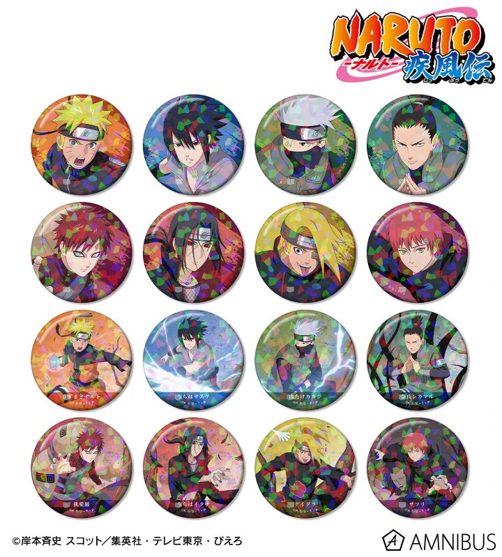 NARUTO（ナルト） グッズ情報 (@world_to_in) / X