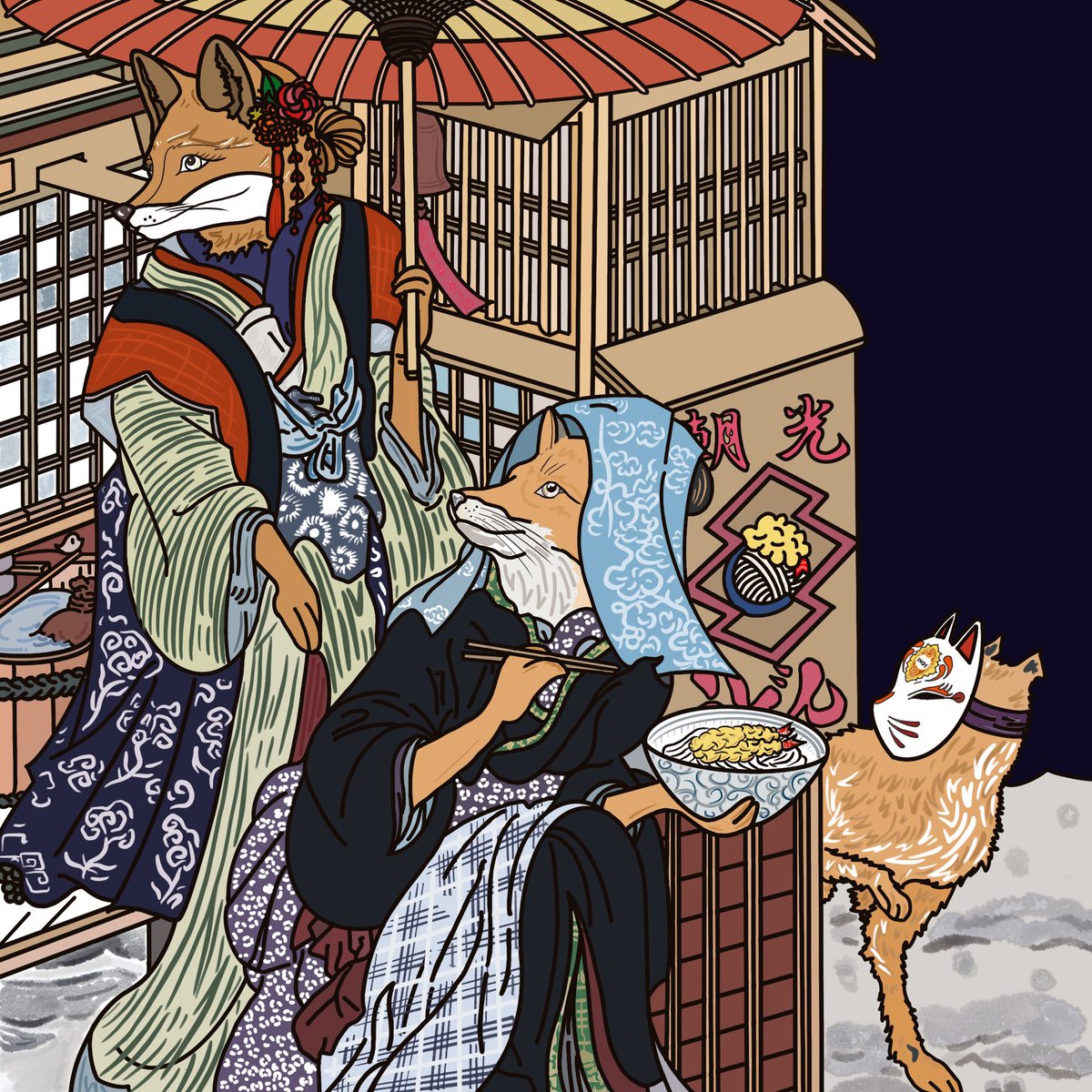 INDI_CREATIVES's tweet photo. 遊び心もほどほどに
#イラストレーション
#和アート
#うどん https://t.co/XEuDtc4zD9