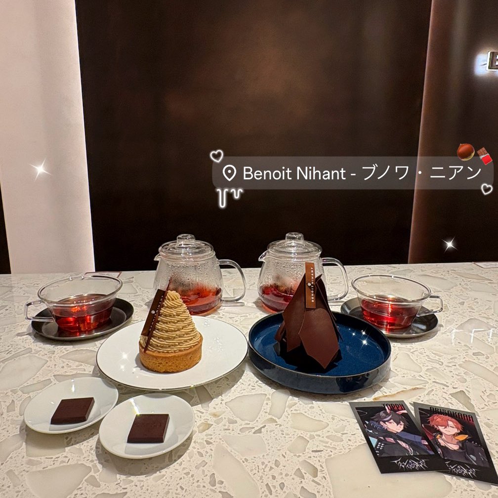 nemu_nyanchu's tweet photo. 食欲の秋すぎる🌰🍁 https://t.co/f9zM22OJUs