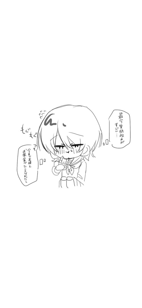 edcgytf1's tweet photo. その後
#イラスト　#百合　#絵描きさんと繋がりたい
全反応巡回♡ https://t.co/Kh5YjlSym9