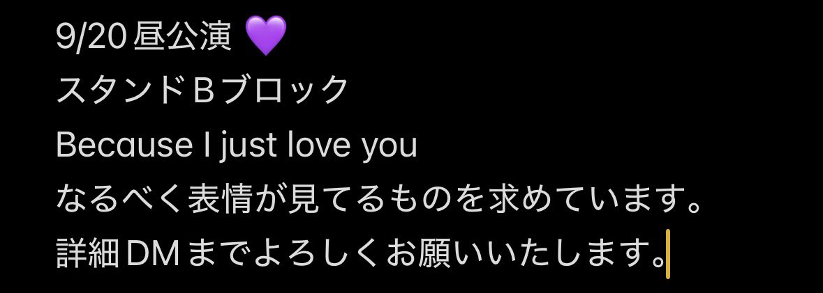 mkkyhem's tweet photo. 728👦🏻 🎥 🐙 香🏞 🦟川🕳⚔️ ND5⃣
⑨/⑳ ❾/⑳

求 画像
讓 🐚🐦

お心あたりのある肩、お✋数ですが、DⓂ️お願いいたします。

西🎌 o西🌠 長o 道🌿  高🌉 o🌉 🗻原
❤️🧡💛🩷💜💚💙 https://t.co/jR2LL9NRIm