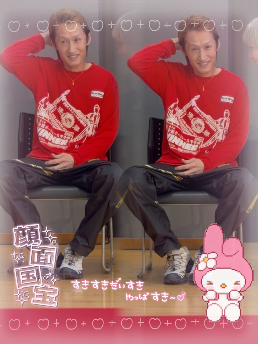 eiji__3897's tweet photo. この英治があざとすぎて可愛い♡♡
英治ってかっこいいだけじゃなくてこんな可愛い顔もできちゃうの天才なんだけど( ´,,•ω•,,`)♡毎日めろめろ🤦🏼‍♀️ https://t.co/1wFFderwM9