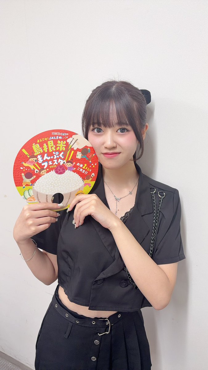 Rem_Flood's tweet photo. 『島根米まんぷくフェスタ』にJAしまね公式アンバサダーとして出演させていただきました！
たくさんお米を食べてお米のことを知ってとても楽しい時間でした！

#島根米まんぷくフェスタ2026 #JAしまね https://t.co/FnB7GbtcwD