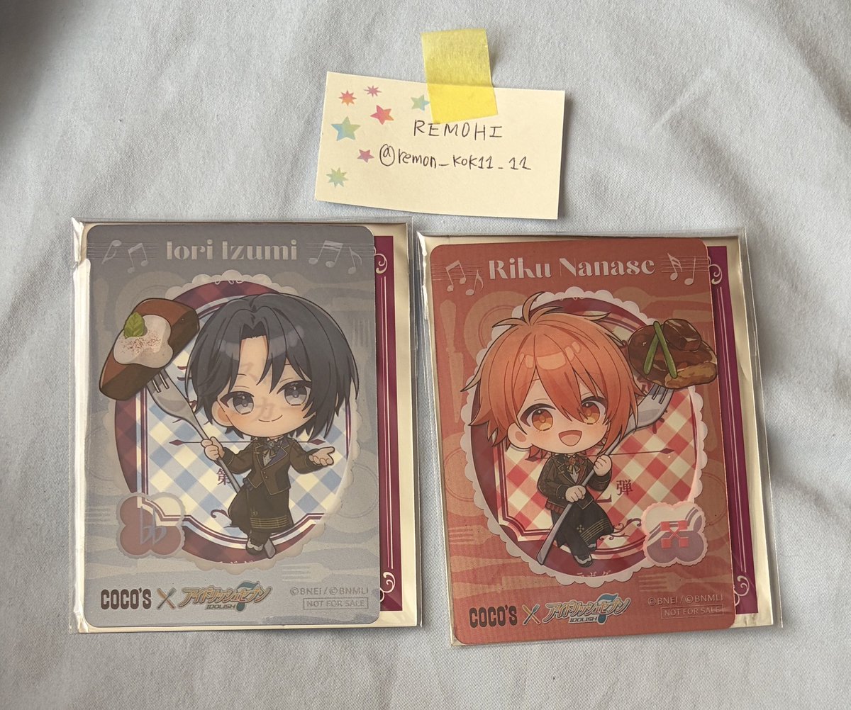 remon_kok11_11's tweet photo. 【交換】 アイナナ ココス COCO'S クリアカード クリカ 第2弾

譲】第2弾: 一織 1、陸1

求】第2弾: 壮五 1、環 1

◯2:2でのお取引のみ
◯初回プロカ必読
◯郵送または沖縄県内のみ手渡し
検索からもお声がけください🙇 https://t.co/12CI255tvB