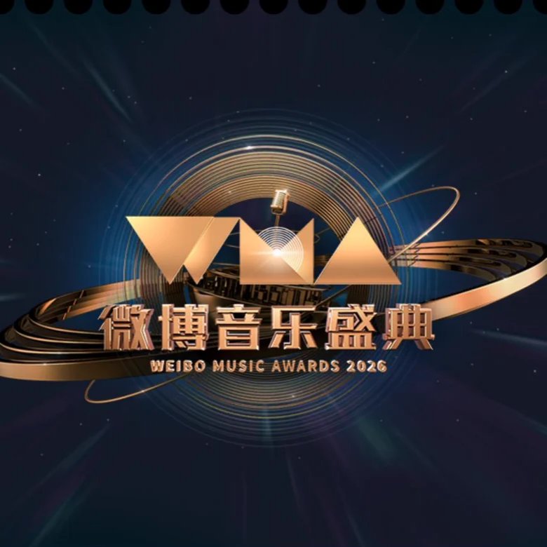 RJPopBase's tweet photo. Renjun wins the #WMAs award for Top 10 Global Artists of the Year. https://t.co/LAFuBPOrSG