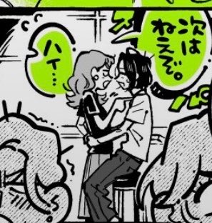 kaeultt's tweet photo. I fucking love them it says 
AYA: “there won’t be a next time.”
MITSUKI: “yes..” https://t.co/I2awwM9wfp