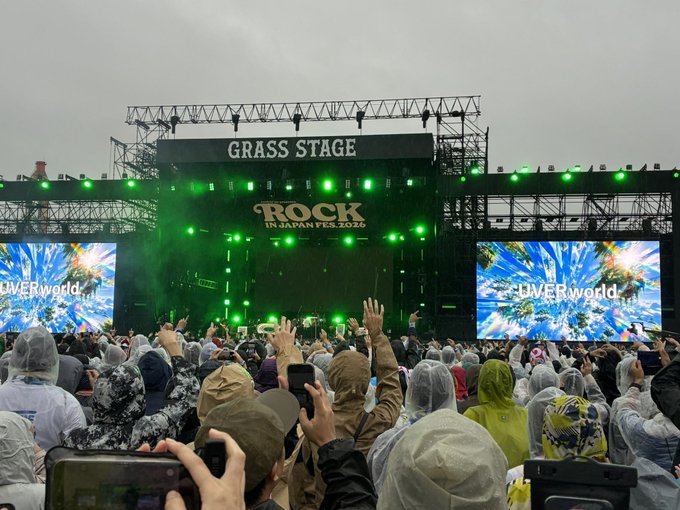 AdhareAlo3G's tweet photo. イブステージ #UVERworld
「ROCK IN JAPAN FESTIVAL 2026」

🌸GRASS STAGE✨
🎤 UVERworld 16:15

📺 ライブ生配信はこちら▼
🔗https://t.co/oCuomBRJOk

今日も楽しも‼️

準備はできたか？

#RIJF2026 #ロッキン #UVERworld https://t.co/TcNPnjoEov